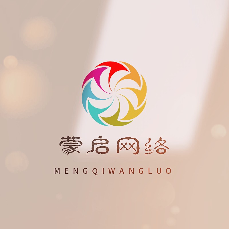 游戏开发