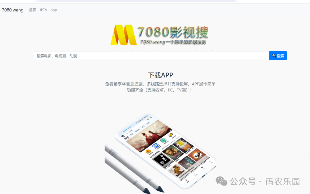 cff6ce64514b8cb48996bd5b2ecea180.png