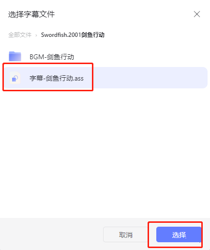 阿里云盘怎么看电影资源