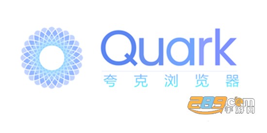 夸克浏览器看片神器app网页手机版