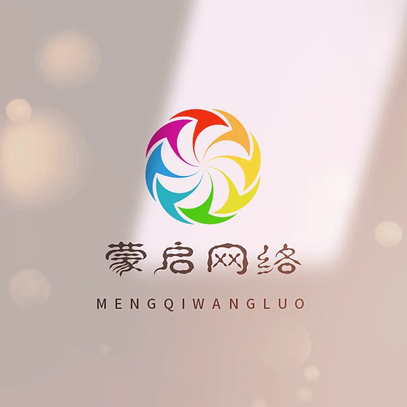 游戏开发