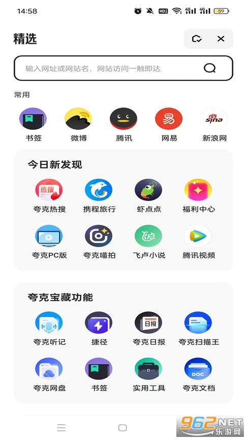 343e63764a61a145fae6510ce5c658a.jpg