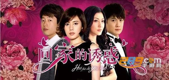 夸克影视app手机无广告版