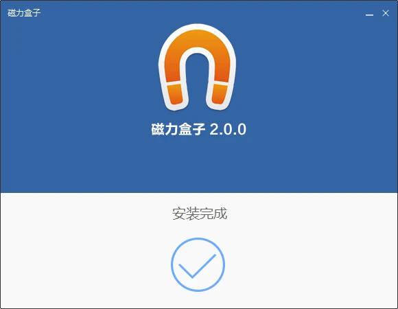 免费获取高清电影资源的磁力链接工具推荐
