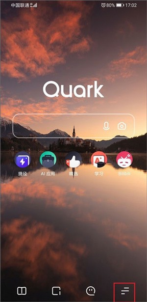 怎么下载文件截图1