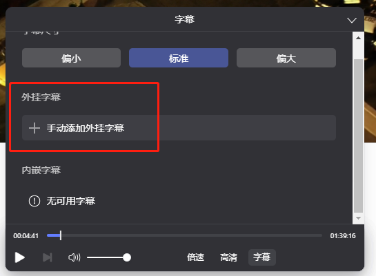 阿里云盘怎么看电影资源