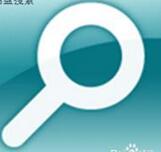 十款免费的快播电影资源软件哪个更好用 网盘搜索引擎大师